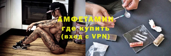 кокаин Заволжье