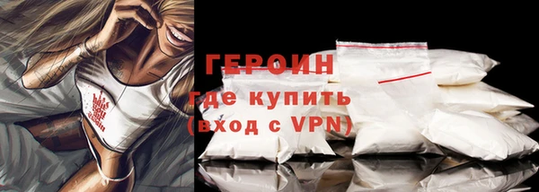гашик Заволжск