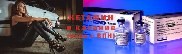 дурь Заводоуковск