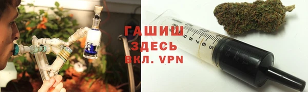 дурь Заводоуковск
