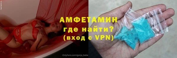 кокаин Заволжье