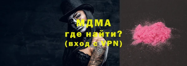 дурь Заводоуковск