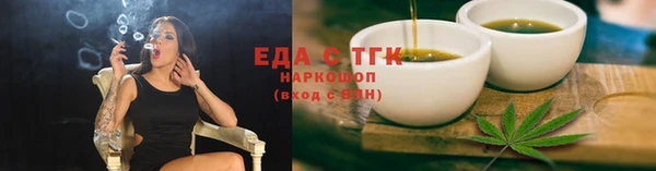 гашик Заволжск