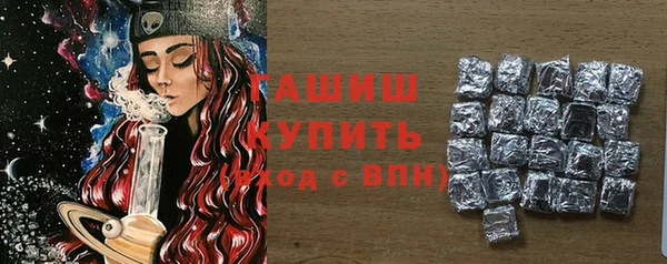 кокаин Заволжье