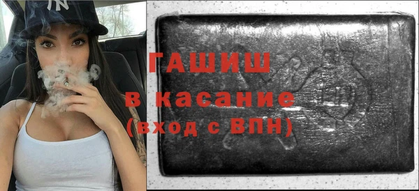 дурь Заводоуковск