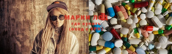 кокаин Заволжье