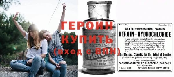 гашик Заволжск