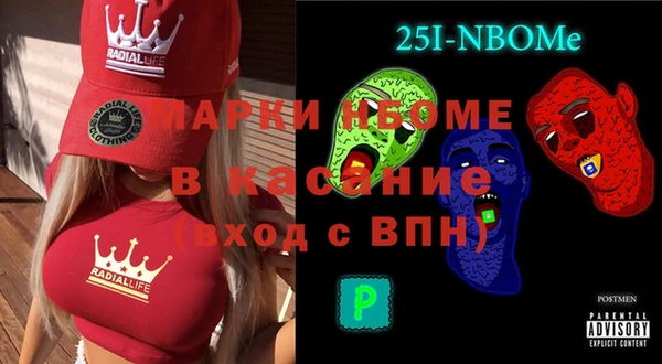 дурь Заводоуковск