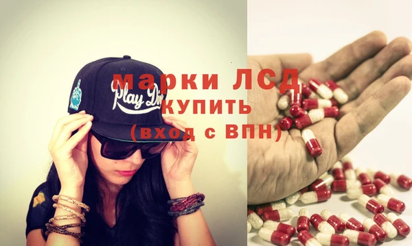 гашик Заволжск