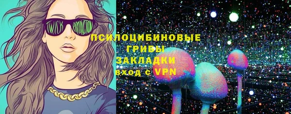 кокаин Заволжье