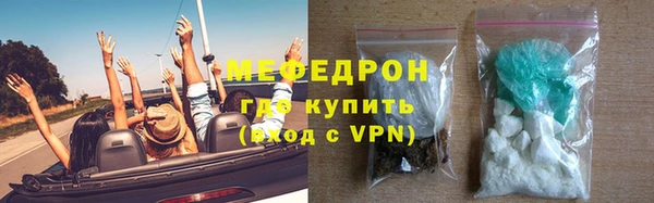 дурь Заводоуковск