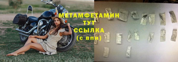 кокаин Заволжье