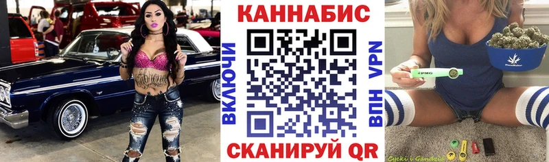 Бошки Шишки AK-47  Купить где  Грайворон 